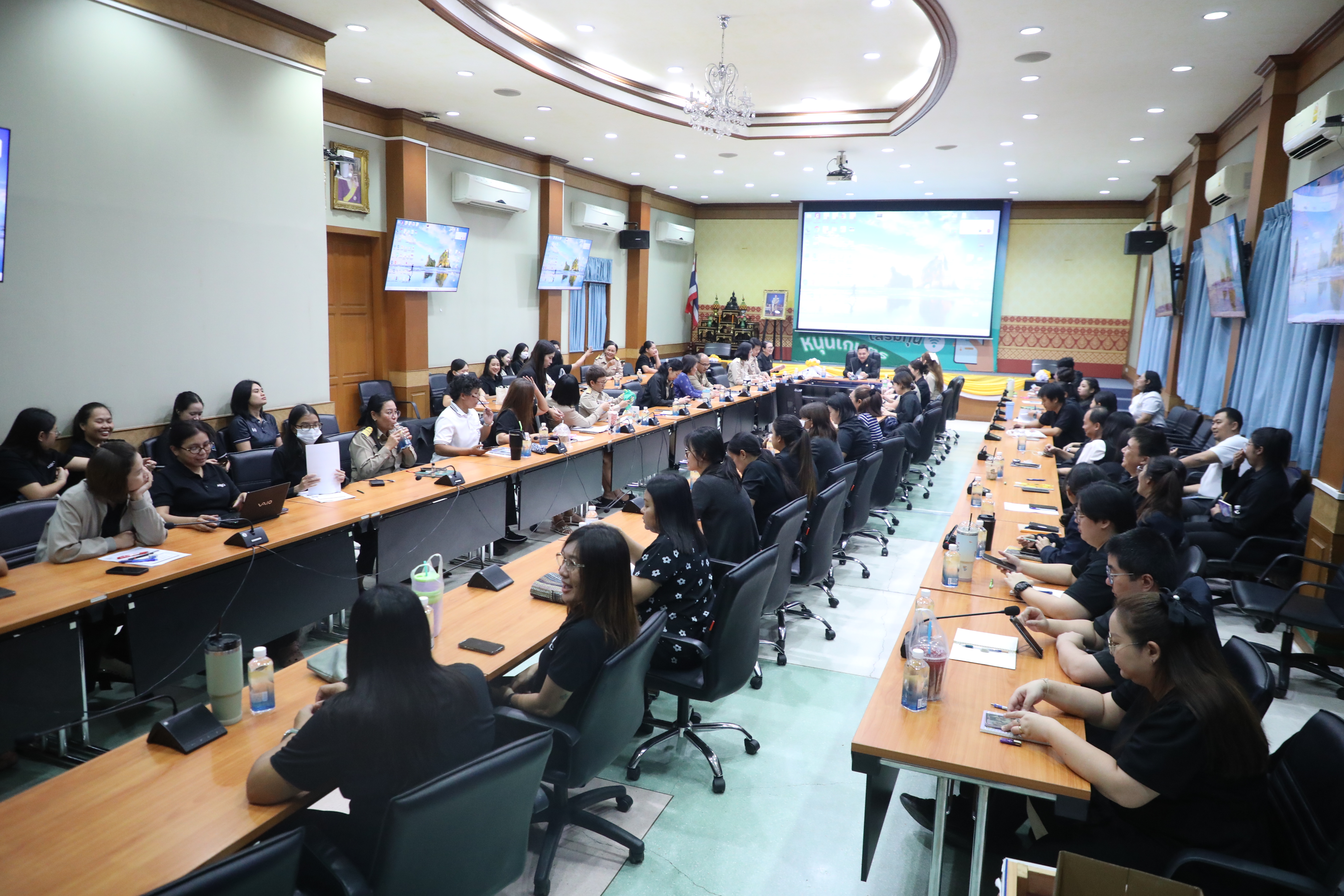 title - สบท. เปิดประชุมภายในสำนักบริหารกองทุน